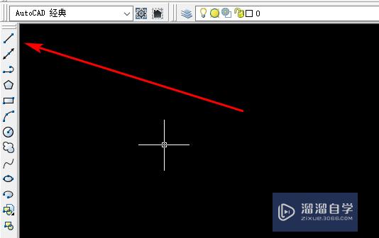 <esred>CAD</esred>怎样绘制<esred>固定</esred><esred>长</esred><esred>度</esred>的<esred>线段</esred>？