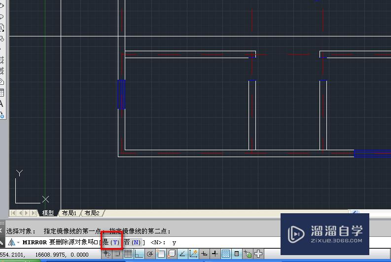 CAD使用圆弧工具绘制门图示