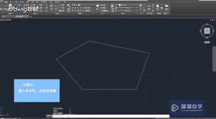<esred>CAD</esred>如何让散<esred>线</esred><esred>连接</esred><esred>成</esred><esred>一个</esred><esred>整体</esred>？