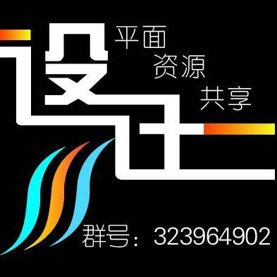 CDR文字排版怎么从右边开始？