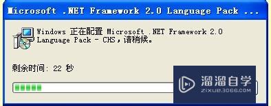 AutoCAD2007破解安装教程