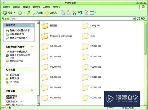 <esred>CAD</esred><esred>删除</esred>未保存的图形<esred>如何</esred><esred>找回</esred>？