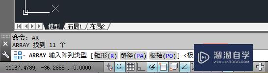 AutoCAD 2014的线性阵列