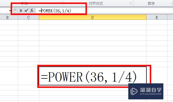 用Excel的函数公式开方，开根号