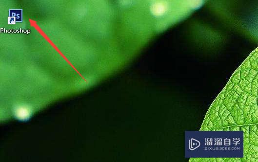 用<esred>PS</esred>怎么<esred>把</esred><esred>一张</esred><esred>图片</esred><esred>左右</esred><esred>反转</esred><esred>过</esred><esred>来</esred>？