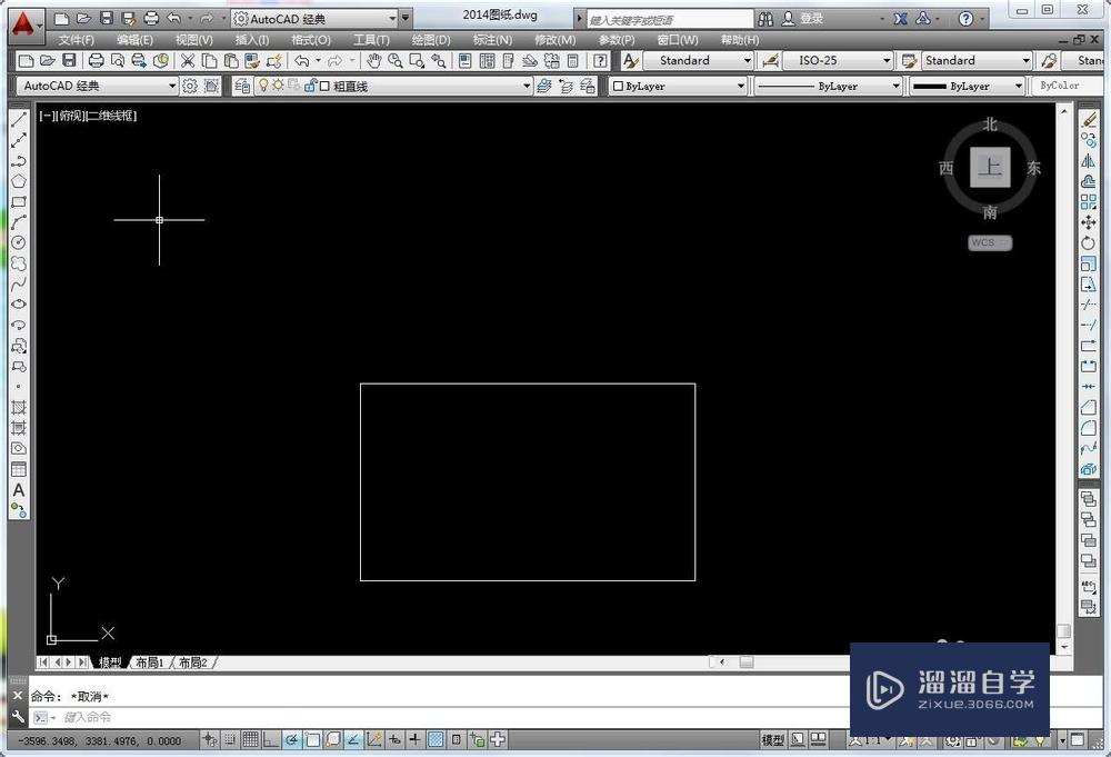 <esred>CAD</esred>怎么<esred>进行</esred>显示<esred>线宽</esred>？