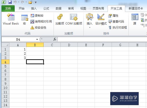 <esred>Ex</esred><esred>cel</esred> 2010<esred>如何</esred>快速的<esred>进行</esred><esred>撤销</esred>和恢复<esred>操作</esred>？