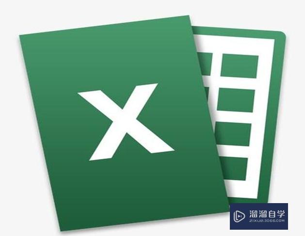 Excel中如何<esred>撤销</esred>上一<esred>步</esred>？