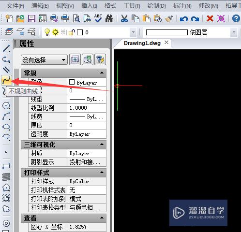 怎么在CAD文件中曲线的绘制？