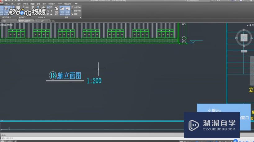 <esred>CAD</esred>文字<esred>无法</esred><esred>编辑</esred>修改<esred>怎么办</esred>？