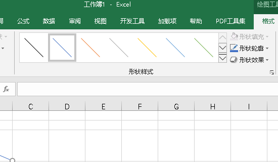 Excel表格里怎么画斜线？