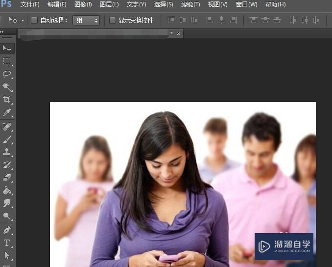 <esred>PS</esred>如何<esred>翻转</esred>照片？