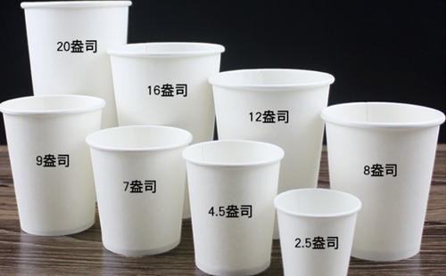 一次性纸杯怎么设计？