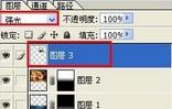 如何使用Photoshop制作海报？