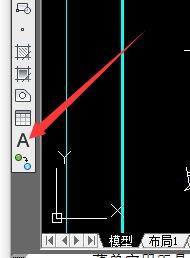 <esred>CAD</esred>怎么添加文字并调整<esred>大小</esred>和<esred>位置</esred>？