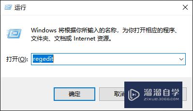 <esred>CAD</esred>图纸打开<esred>无</esred>响应<esred>怎么办</esred>？