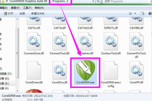 CorelDraw 12的运行程序在哪个文件夹？