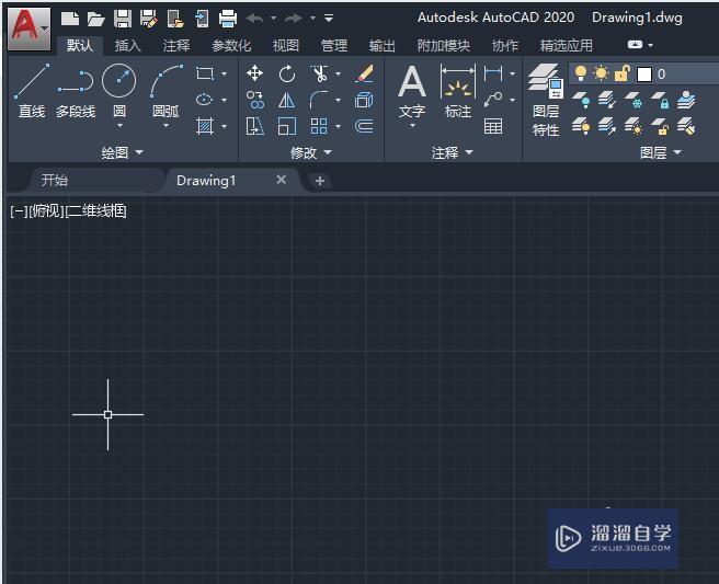 <esred>CAD</esred>如何绘制<esred>等腰</esred><esred>三角</esred><esred>形</esred>？