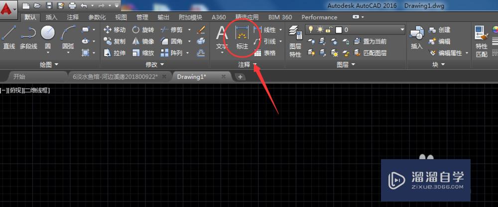 <esred>CAD</esred>的图形上<esred>怎么做</esred>长度<esred>标注</esred>？