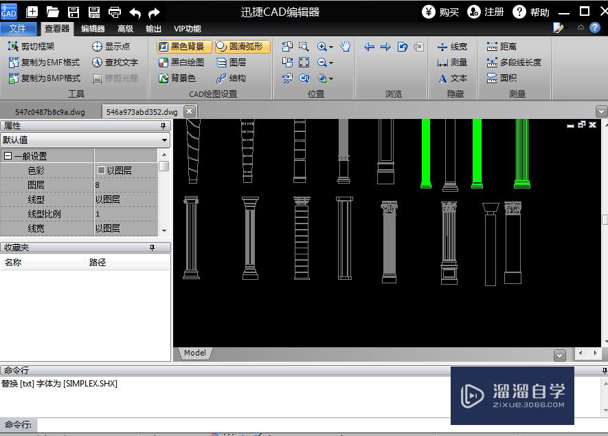<esred>CAD</esred><esred>文件</esred>怎么批量<esred>转换</esred><esred>成</esred>PDF<esred>文件</esred>？
