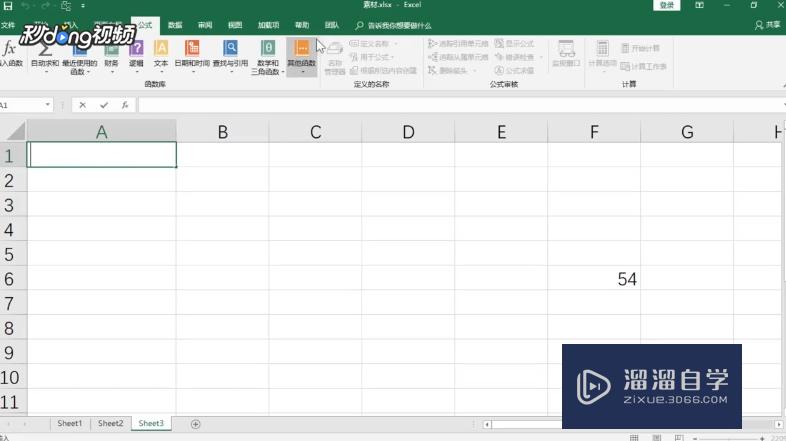 Excel<esred>单元</esred><esred>格</esred><esred>内</esred>怎么用回车<esred>换行</esred>？