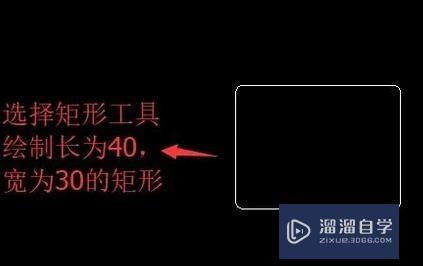 <esred>CAD</esred>怎么绘制圆柱<esred>轴承</esred>？