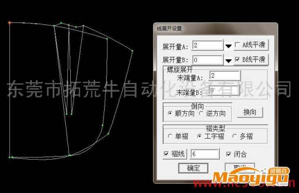 箱包CAD应用教程的介绍