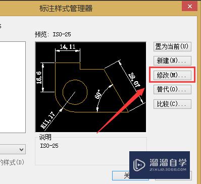 CAD画图按1比1，如何设置图框和标注比例？