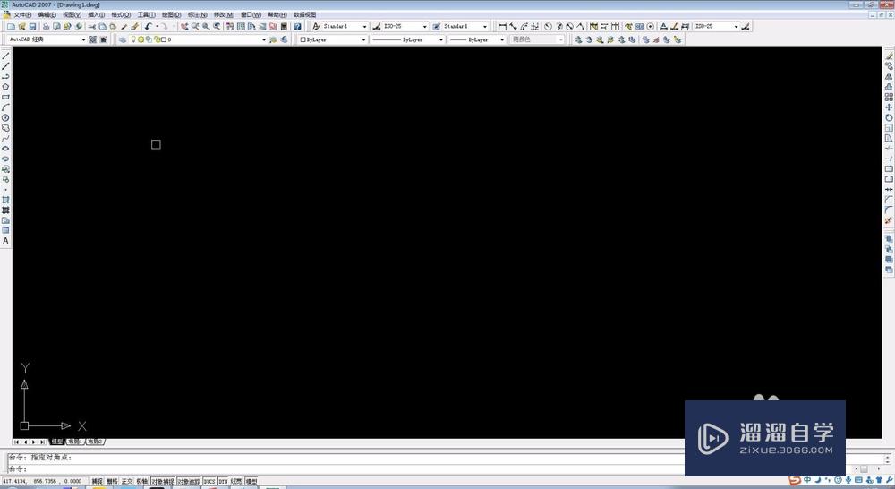 <esred>CAD</esred>如何添加<esred>ePS</esred><esred>打印</esred>机？