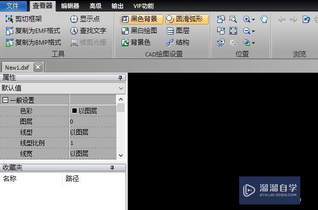 <esred>CAD</esred>图纸怎么画出<esred>等腰</esred><esred>三角</esred><esred>形</esred>？
