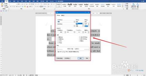 Word西文字体使用中文字体怎么设置？