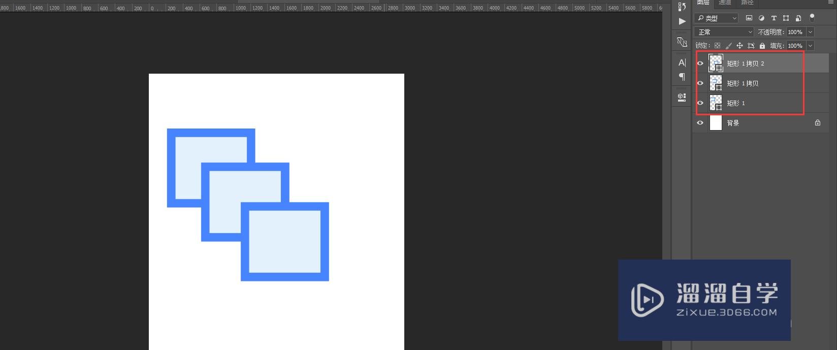 <esred>PS</esred><esred>中</esred>合并的<esred>图层</esred>怎么移动其中<esred>一个</esred><esred>图层</esred>？
