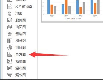 Word年龄区间用直方图怎么做？