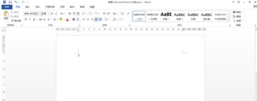 怎么查Word是什么版本？