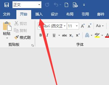 Word年龄区间用直方图怎么做？