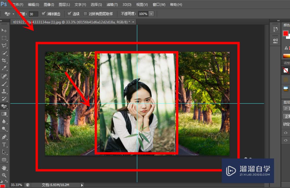 Photoshop移动图层图片工具使用方法