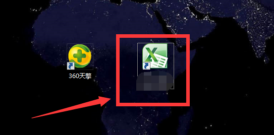 Φ直径符号怎么打？