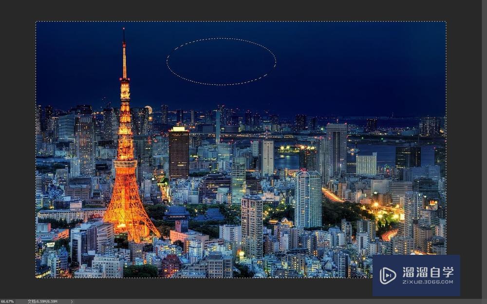 PS如何<esred>快速</esred><esred>反</esred><esred>选</esred>？