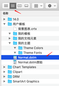 Word For Mac怎么固定背景颜色？