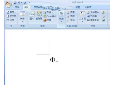Φ直径符号怎么打？