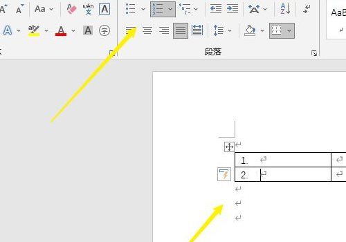 Word表格序号如何自动排序123？