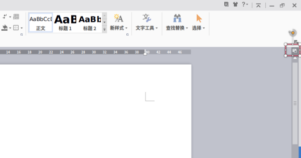 Word标尺怎么找，在哪边可以打开标尺？