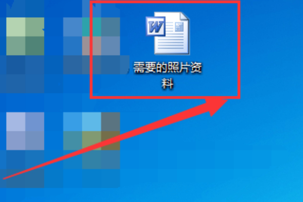 Word文档为什么不能修改？