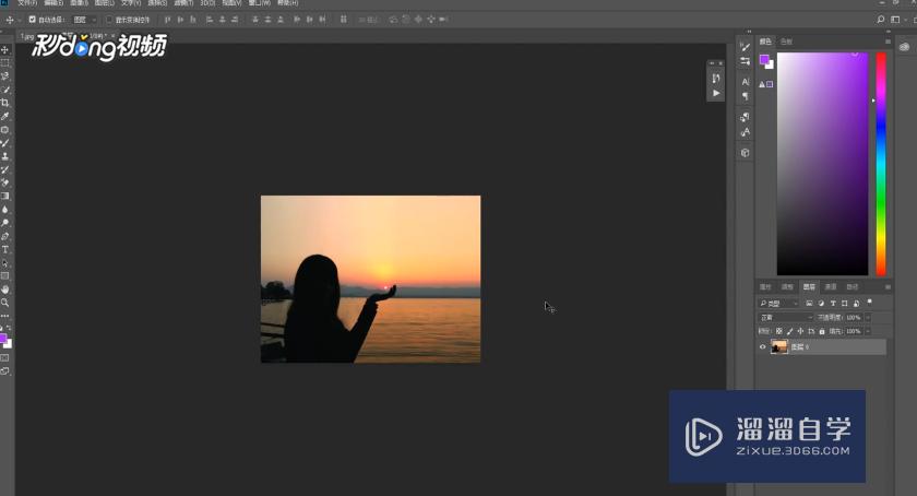 <esred>PS</esred>怎么拉伸<esred>图片</esred><esred>不变</esred><esred>形</esred>？