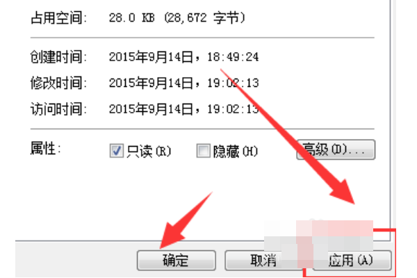 Word文档为什么不能修改？