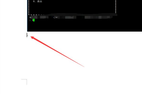 单页怎么设置为横向？