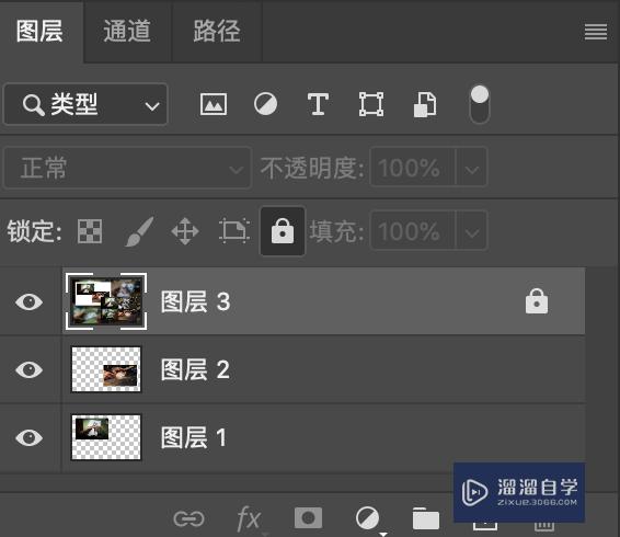 photoshop如何拖动图层内容
