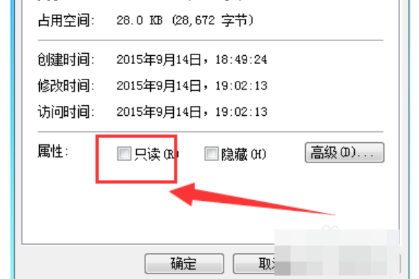 Word文档为什么不能修改？