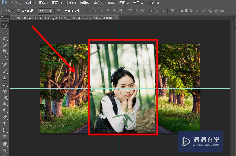 Photoshop移动图层图片工具使用方法