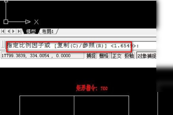 CAD的快捷键z是什么意思？